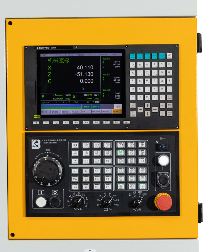 排刀+刀墖斜身數控車牀
